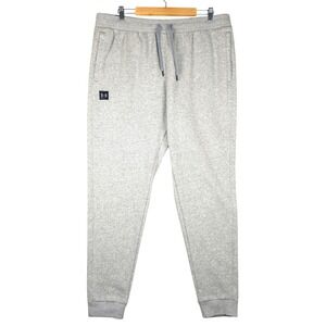 Under Armour Jogger Sweatpants Heather Gray‎ Athletic Gym XXL 2XL
